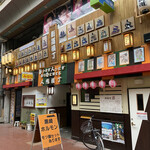 遊酒食堂 宇都宮 - お店がある
      街道横丁入り口