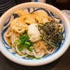 手打うどん すみた