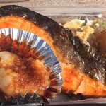 Ichiyaboshi To Kaisendon Dekitateya - 焼きじゃけ弁当