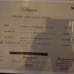 シャトー　ラ・パルム・ドール - 