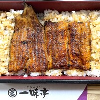 一味亭 - 