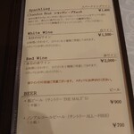 シャトー　ラ・パルム・ドール - 