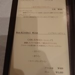 シャトー　ラ・パルム・ドール - 