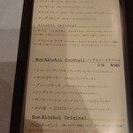 シャトー　ラ・パルム・ドール - 