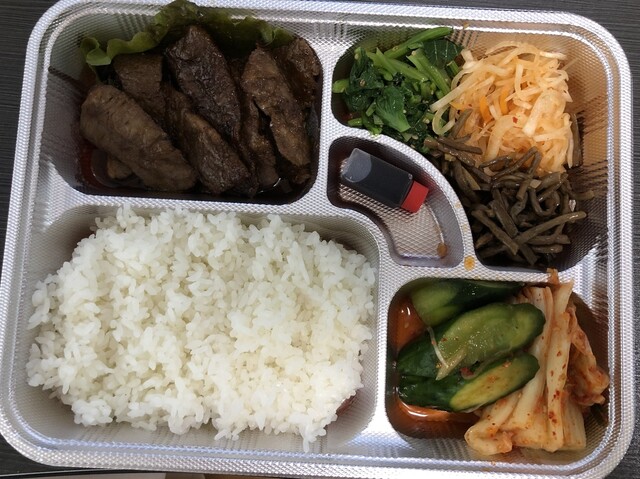 炭火焼肉 美味 茂原 焼肉 食べログ 炭火焼肉 美味 茂原 焼肉 食べログ