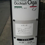 Occhiali Oga - 