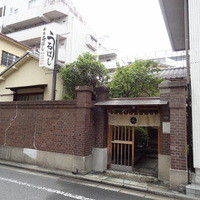 石ばし - 
