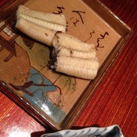 鮨　銀座　鰤門 - 