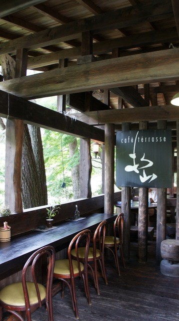 カフェテラス 北山 カフェテラス キタヤマ 廿日市市その他 コーヒー専門店 食べログ カフェテラス 北山 カフェテラス キタヤマ 廿日市市その他 コーヒー専門店 食べログ