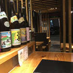 桜島溶岩焼 岩黒 - 