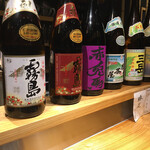 桜島溶岩焼 岩黒 - 