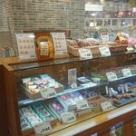 山田家 - お店