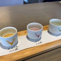 白鹿クラシックス - 新酒3味セット