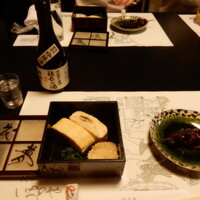 川越 いちのや - 