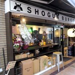 SHOGUN BURGER - SHOGUN BURGER　町田店