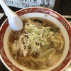 いせのじょう 菊水本店