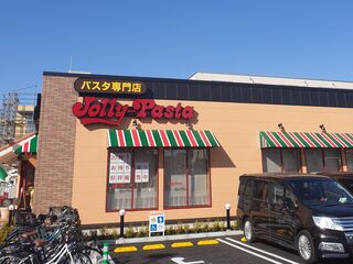 Jolly Pasta - たまに行くならこんな店は、TX六町駅近くにオープンした「ジョリーパスタ 足立六町店」です。