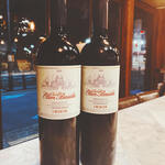 Grilled Meat Bal Taiju - イ ボスキ