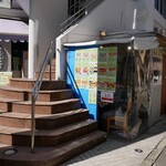 ベトナム料理専門店 大倉山フォー89店 - 