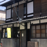 Cucina Italiana 東洞 - 2021年2月。訪問