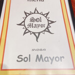 SPAINBAR Sol Mayor - 