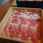 Shabu you - 