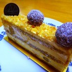 アカシエ - デリスマカダミア