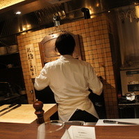 北新地 福多亭 The Ukai - 