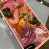 Sushi Kappou Nishimura - 