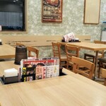 Yoshinoya - 店内