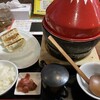 石焼らーめん火山 戸祭店