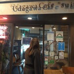 Udagawa Kafe - 