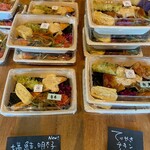 弁当カチャカチャ - 