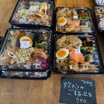 弁当カチャカチャ - 