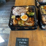 弁当カチャカチャ - 