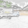 ラーメン屋台屋さん - お店の車が駐車場されてます。