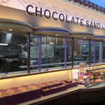 御菓子御殿  - 店内