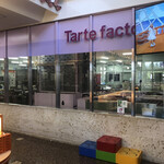 御菓子御殿  - 店内