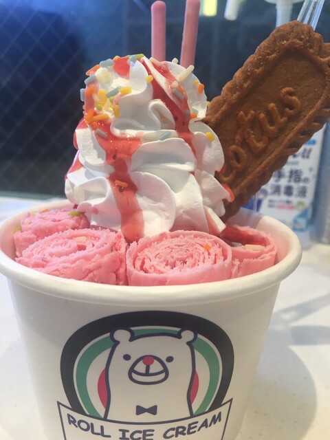 閉店】ロール アイスクリーム ファクトリー 原宿表参道本店 （ROLL ICE