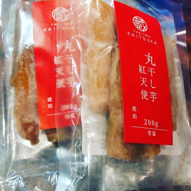蔵出 焼き芋かいつか つくば店 つくば カフェ 食べログ 蔵出 焼き芋かいつか つくば店 つくば カフェ 食べログ