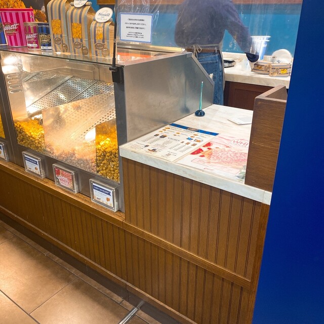 ギャレットポップコーンショップス 原宿店 Garrett Popcorn Shops 明治神宮前 スイーツ その他 食べログ ギャレットポップコーンショップス 原宿店 Garrett Popcorn Shops 明治神宮前 スイーツ その他 食べログ