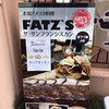 Fatz's The San Franciscan
