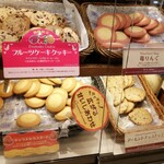 ステラおばさんのクッキー - 