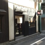 おおぜき中華そば店 - 外観