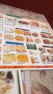インディアンレストラン ビンディ - 