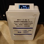 シャトー　ラ・パルム・ドール - 