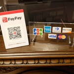 シャトー　ラ・パルム・ドール - 