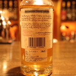 バー エイジング - 裏ラベル