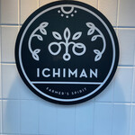 ICHIMAN - 