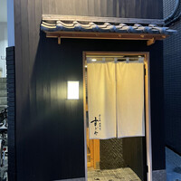 日本橋蛎殻町 すぎた - 